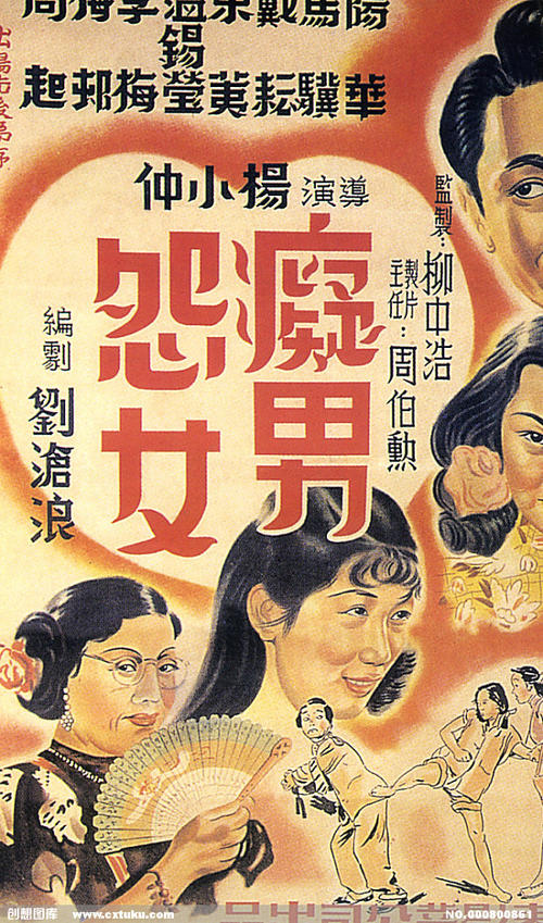 日本圣母清心女子大学毕业证办理